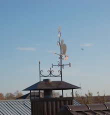 Дымник №5 Кошка