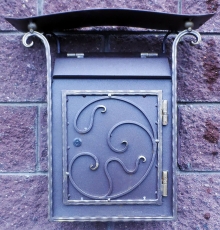 Почтовый ящик №9