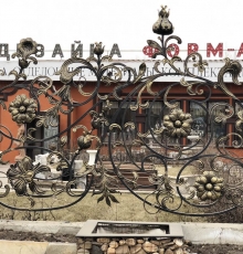 Ограждение "Формарт"