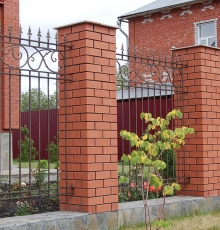 Ограждение "Высокое"