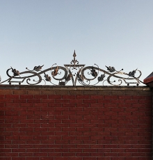 Ограждение "Гербовое"