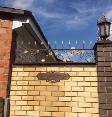 Ограждение "Осень"