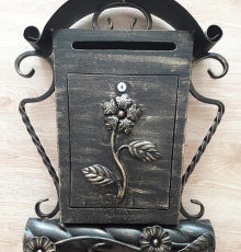 Почтовый ящик №6