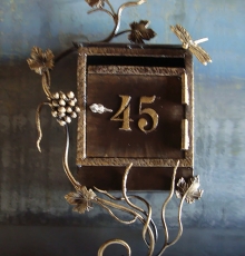 Почтовый ящик №5