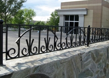 Ограждения высотой 500 мм