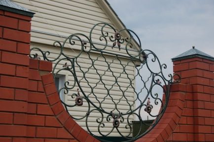 Ограждение "Витееватое"