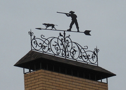 Дымник №11 Охотник