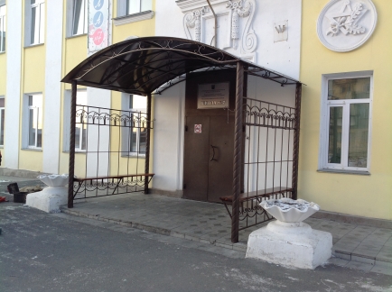 Навес "Городской"