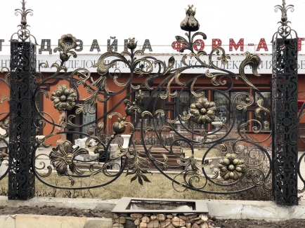 Ограждение "Формарт"