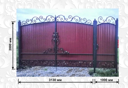 Ворота Подарок Зятя