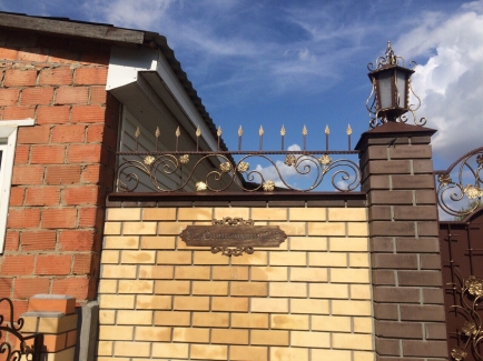 Ограждение "Осень"