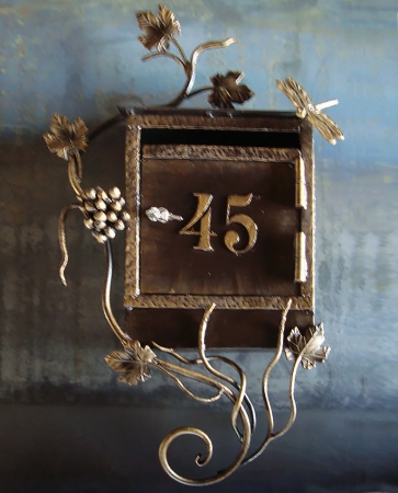 Почтовый ящик №5